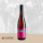 Rosé Stahlnagel trocken - Wein vom Winzerhof Nagel in Dettelbach