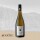 Trockenen Sauvignon Blanc Weißwein vom Weingut Künstler kaufen 