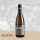 Chardonnay Holznagel trocken vom Weingut Nagel in Dettelbach