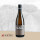 Guenstigen Sauvignon Blanc vom Winzerhof Nagel kaufen